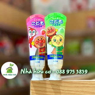 Kem đánh răng nuốt được Lion Nhật Bản cho bé từ 12m - Date: 2/2026- Nhà hữu cơ