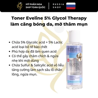 Nước hoa hồng Toner Eveline 5% Glycolic Acid (xanh) căng bóng, láng mướt, mờ thâm mụn