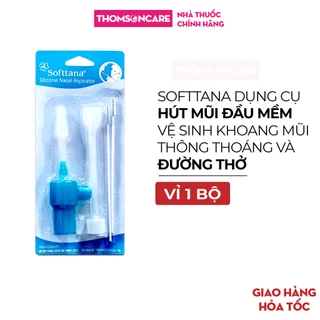 Dụng cụ hút mũi cho bé Softtana Tanaphar, đầu hút mũi từ Silicone không gây đau, an toàn cho bé