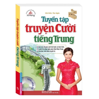 Sách - Xinfeng - Tuyển tập truyện cười tiếng Trung (kèm CD)