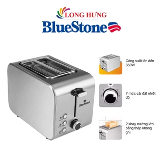 Máy nướng bánh mì Bluestone TTB-2535 - Hàng chính hãng