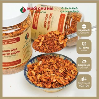 Muối tôm Tây Ninh Chú Hải loại ngon, cay vừa, hạt to, có hủ nhỏ [Hỏa Tốc HCM]