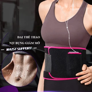 Đai lưng thể thao tập gym nịt bụng giảm mỡ A7995