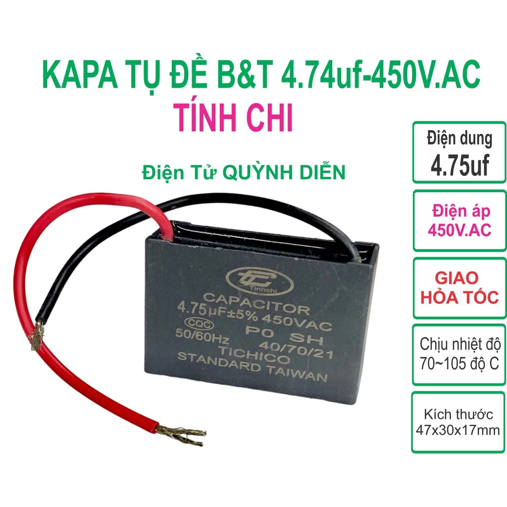 Capa Tụ quạt TINHCHI 4.75uF 450V.AC kapa đề - linh kiện điện tử QUỲNH DIỄN