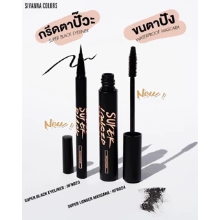 [ JUNHEE_ AUTH ] Mascara Sivanna Colors Chuốt Mi Không Trôi Màu Đen Sivanna Super Longer HF9024