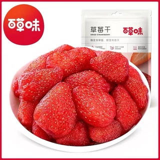 Dâu Tây Sấy Nguyên Quả Hãng Baicaowei Siêu Ngon - Gói 50gr [SALE SỐC]