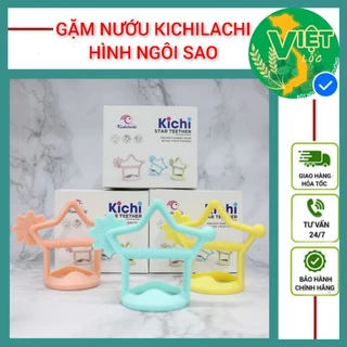 Gặm Nướu cho bé  Silicone kichilachi, Hình Ngôi Sao, Có Quai Cầm Chống Rơi, chất liệu an toàn , hàng chính hãng