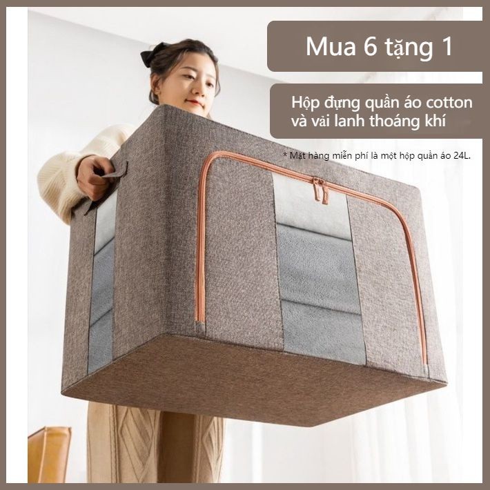 [mua 6 tặng 1](30-160L)Túi Đựng Quần Áo Khung Thép Đa Năng,Thùng Vải Đựng Đồ Đa Năng Gấp Gọn - 75x45x45cm