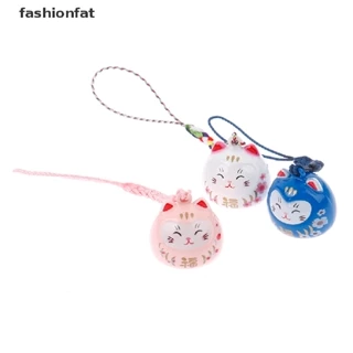 Móc Khóa Hình Mèo May Mắn Maneki Neko Trinkets Xinh Xắn