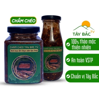 Chẩm Chéo Tây Bắc Hộp 100ml, Chẩm Chéo Ướt Tây Bắc TV Nguyên Chất Làm Muối Chấm