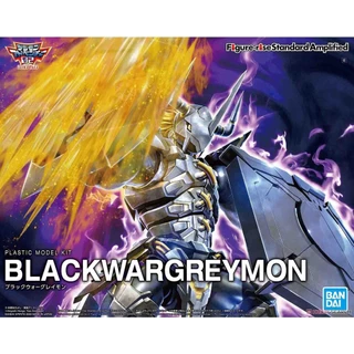 Mô hình BLACKWARGREYMON Amplified Figure-rise Standard lắp ráp Bandai Chính Hãng