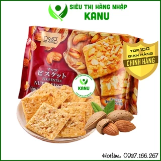 Bánh hạnh nhân ăn kiêng healthy Mamama 256g, đồ ăn vặt ngon rẻ phù hợp người giảm cân