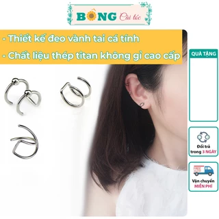Set bông đeo vành tai unisex chất liệu titan phong cách Hàn Quốc, thép y tế không gỉ BT130 - khuyên tai BÔNG Cài Tóc