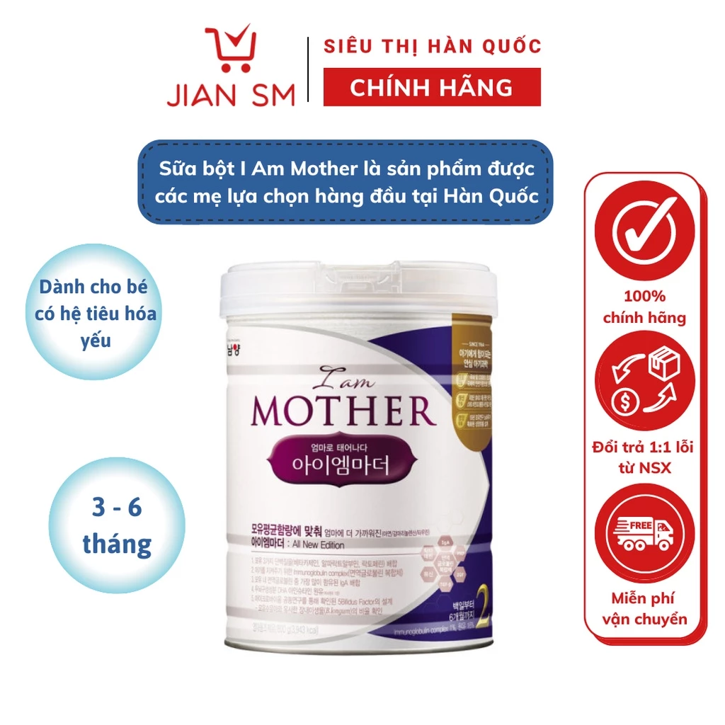 Sữa bột I Am Mother Hàn Quốc số 2 hộp 800g