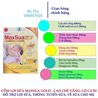 CỐM LỢI SỮA MAXSUA GOLD - MUMMILK ( mỗi hộp 20 gói)