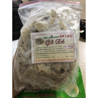 Gà xé chay An Lạc 500gr ( chỉ giao khu vực TpHcm )