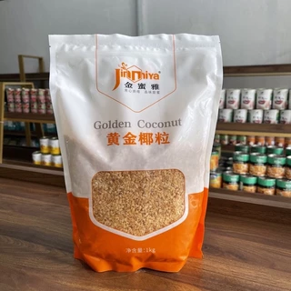 Vụn dừa nướng Golden Đài Loan 1kg