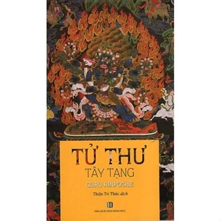 Sách Tử thư Tây Tạng (Bìa cứng)