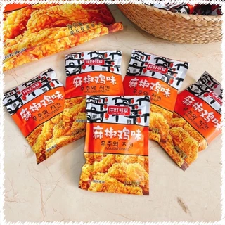 1 BỊCH 500gr SNACK BIM BIM CÁNH GÀ SIÊU TO KHỔNG LỒ (20 gói nhỏ) NGon Ngon