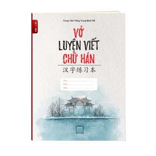 Vở luyện viết chữ Hán Nhật Hàn Trung Ô Vuông_KTBOOK