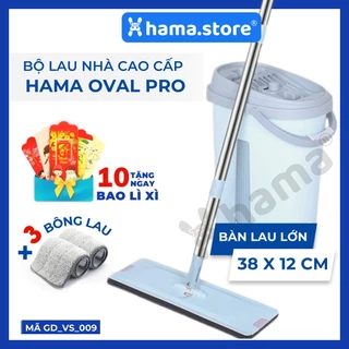 Cây lau nhà thông minh tự vắt HAMA OVAL PRO 38x12 cm | GD_VS_009