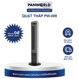 Quạt Tháp Panworld PW-089 Điều Khiển Từ Xa, Bảo Hành 2 năm Chính Hãng Thái Lan