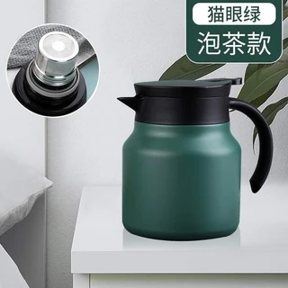 Ấm pha trà, Bình pha trà giữ nhiệt inox dung tích 1000ml