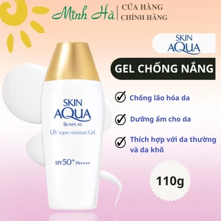 Kem chống nắng Skin Aqua Super Moisture UV 110g - Dạng Gel, thích hợp với da thường và da khô