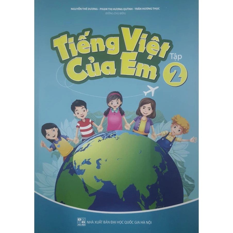 Sách - Tiếng Việt của em Tập 2
