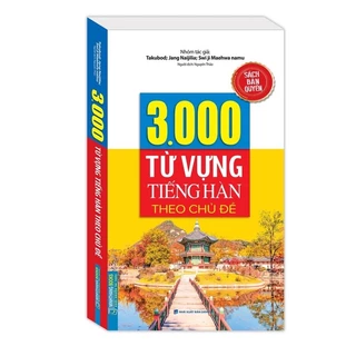 Sách - 3000 từ vựng tiếng Hàn theo chủ đề
