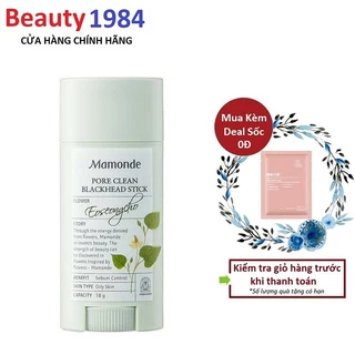 Thanh Lăn Loại Bỏ Mụn Đầu Đen Mamonde Pore Clean Blackhead Stick 18g