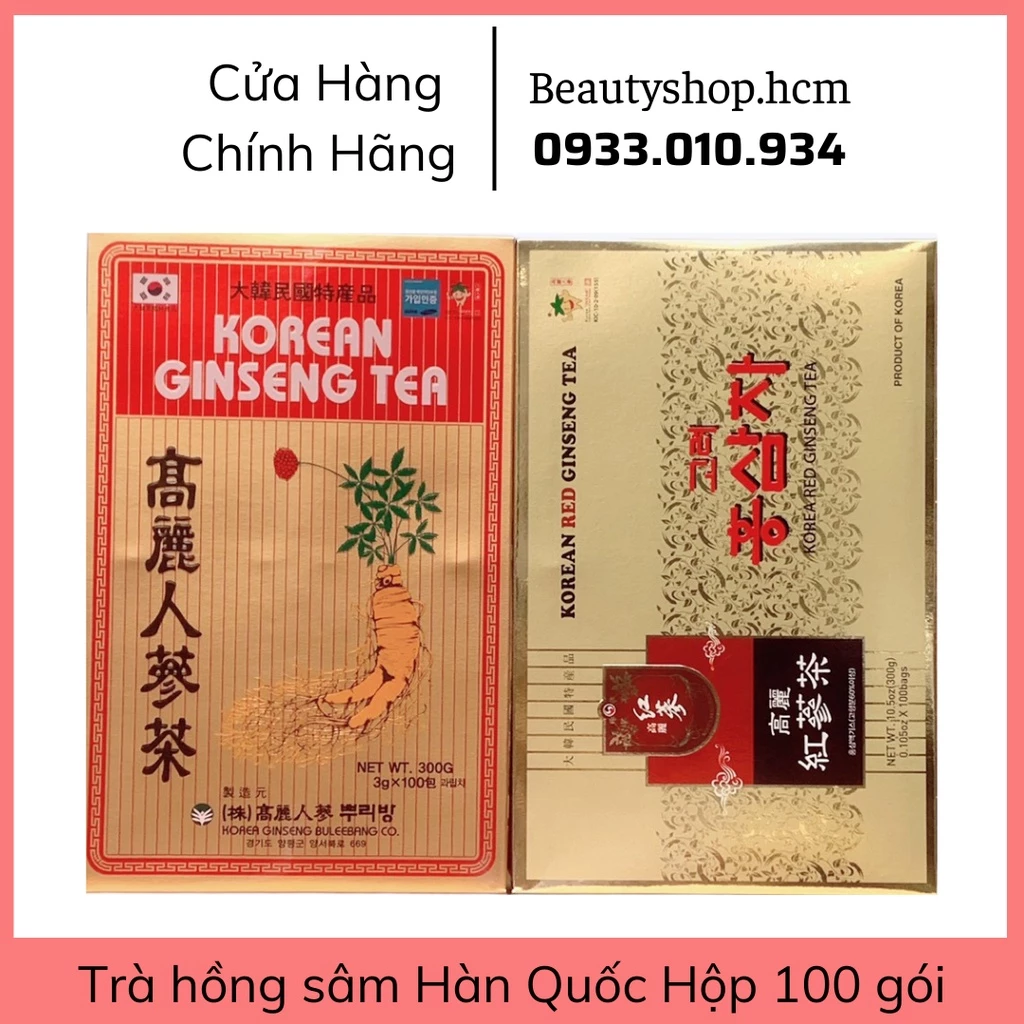 Trà hồng sâm Hàn Quốc Hộp 100 gói – Korean Ginseng Tea