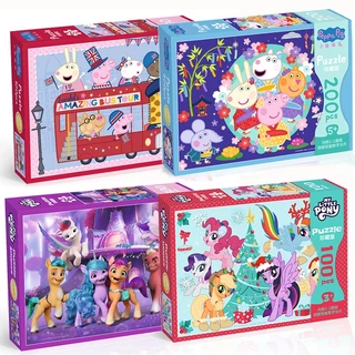 Bộ Đồ Chơi Xếp Hình My Little PONY 150 / 200 Mảnh