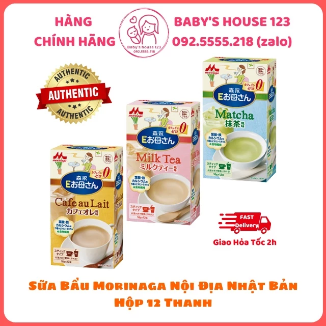 Sữa Bầu Morinaga Nội Địa Nhật Bản Đủ Vị - Hộp 12 Thanh