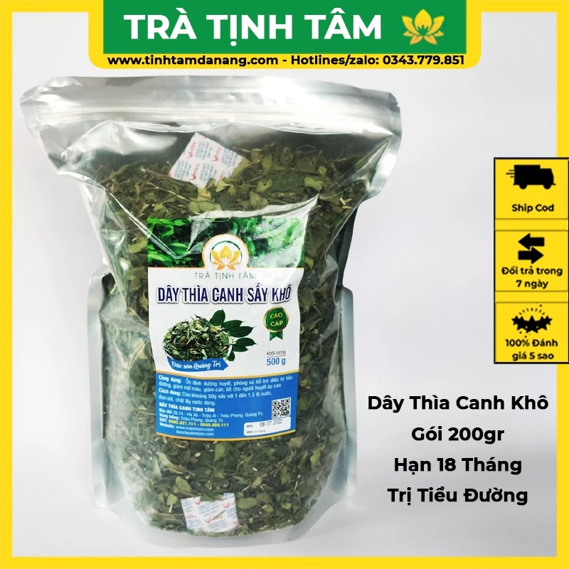 Trà lá dây thìa canh to sấy khô nguyên chất Tịnh Tâm gói 500gr loại 1 cao cấp hỗ trợ bệnh tiểu đường và giảm cân