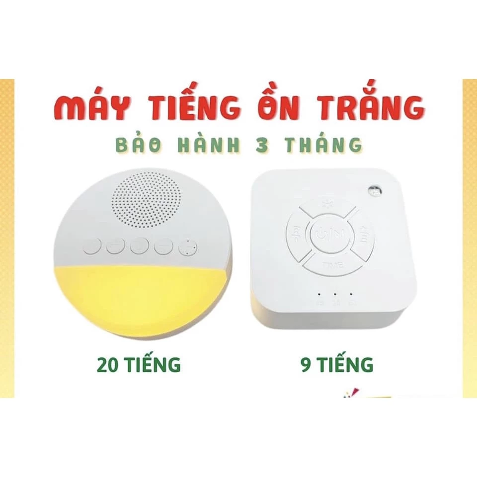 Máy tạo tiếng ồn trắng cho bé ngủ ngon,ngủ sâu