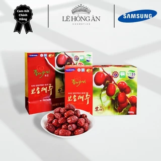 TÁO ĐỎ SAMSUNG HÀN QUỐC HỘP 1KG