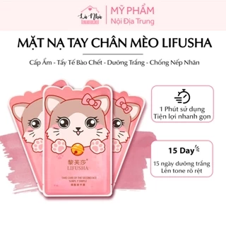 Mặt nạ tay chân mèo Lifusha cấp ẩm, làm mềm da, phục hồi tẩy tế bào chết, dưỡng trắng, chống nếp nhăn, chống lão hóa da.