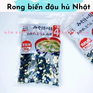 Date 12/24 Rong biển đậu hủ khô Nhật Bản nấu canh cho bé  - rong biển nấu canh Miso 100g