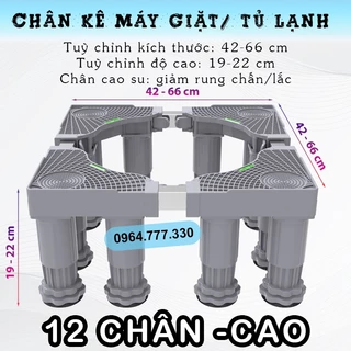 [Chống Lũ/ Triều cường] #Chân máy giặt #Kệ Máy Giặt #Chân Tủ lạnh ––  12 Chân Trụ CAO -Điều chỉnh kích thước - Giảm Rung