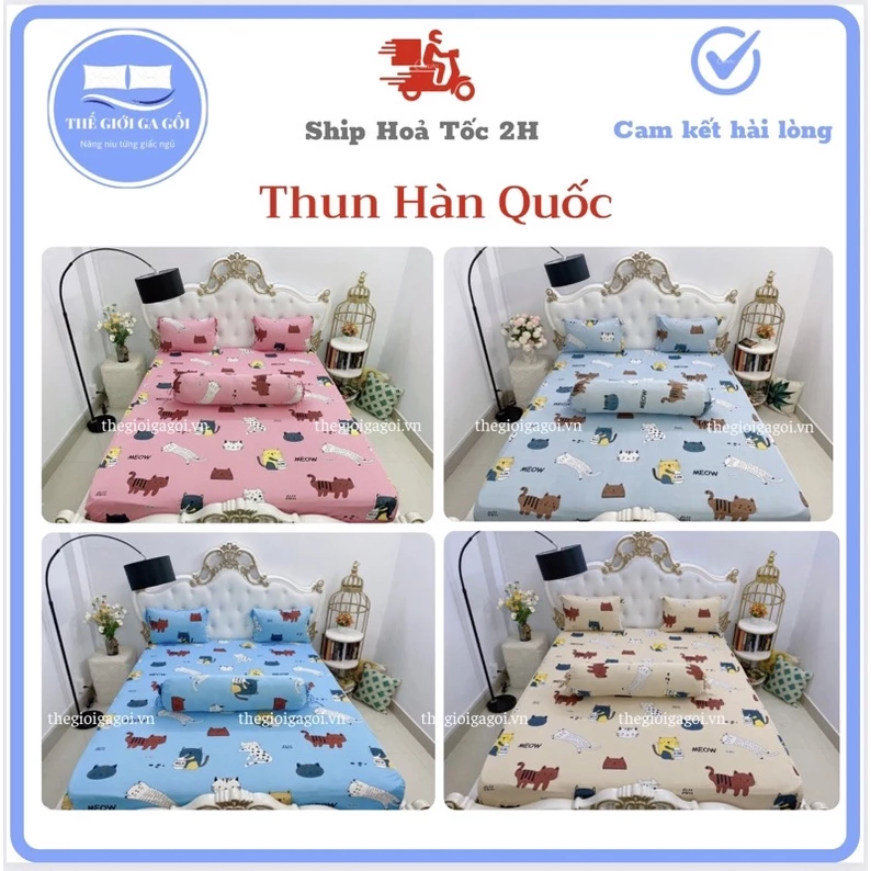 Bộ ga gối { 4 Món } Thun Lạnh Hàn Quốc ( 1 ga bọc + 2 vỏ gối nằm + 1 vỏ gối ôm )