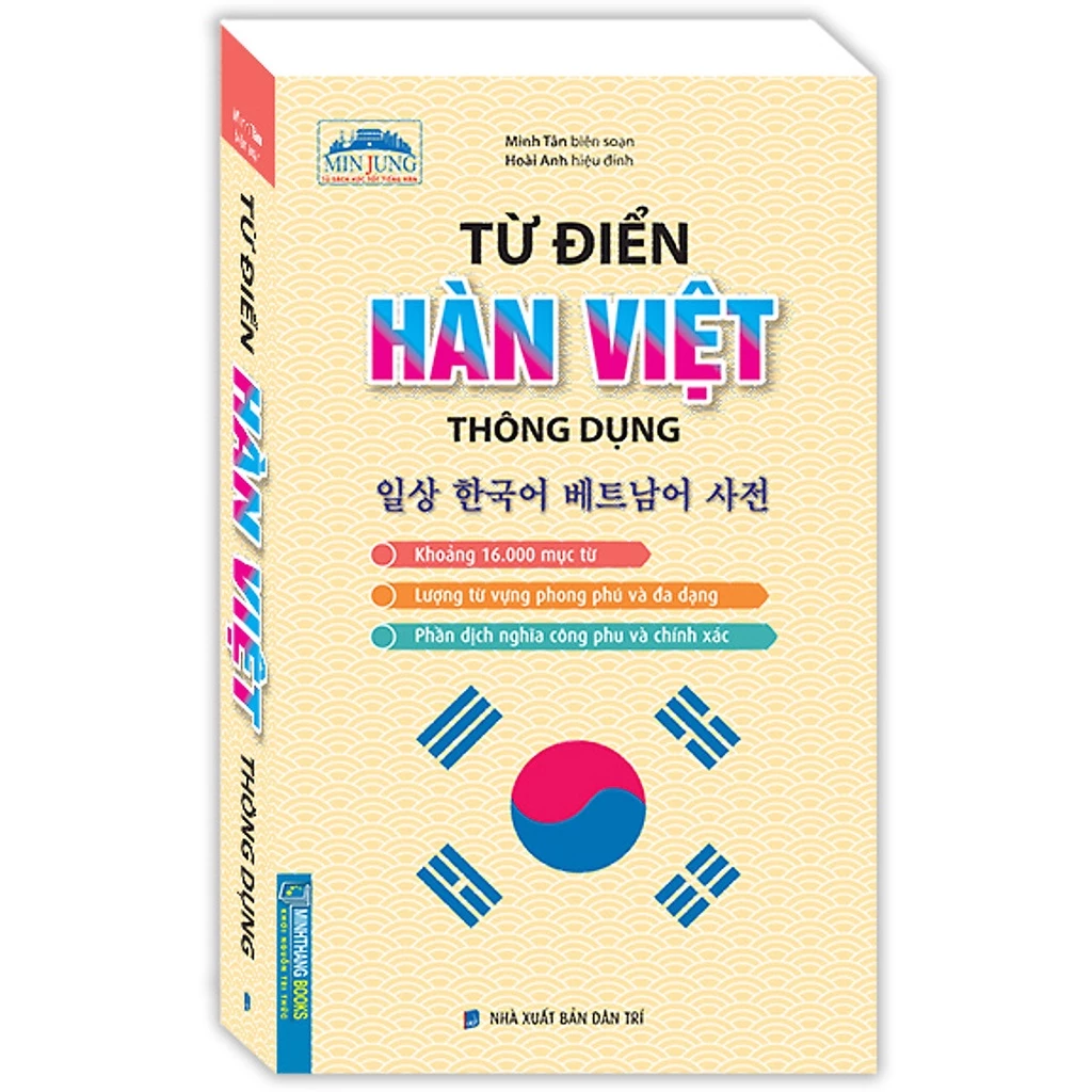 Sách - Từ điển Hàn Việt thông dụng (bìa mềm)