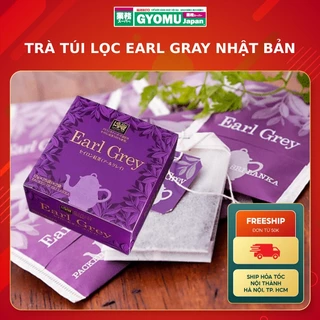 Trà Túi Lọc Earl Gray 100g Nhật Bản