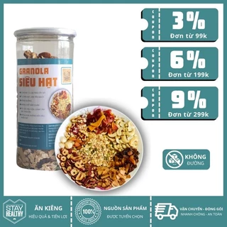 Ngũ cốc Granola siêu hạt vị mật ong (5% yến mạch - 95% hạt) 500g - Ăn vặt Gánh Xưa