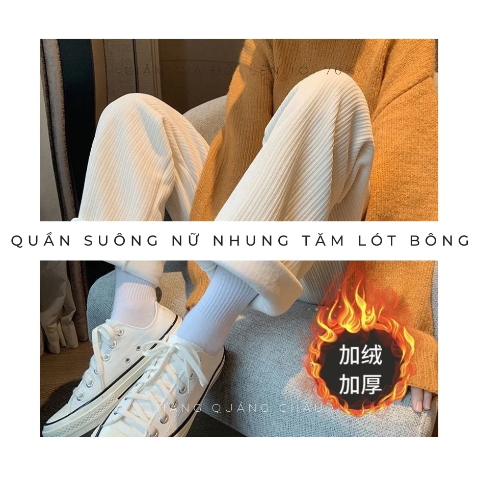 [ HOT Trend] Quần suông nữ nhung tăm lót bông dáng dài Quảng Châu