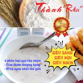 [HÀNG ĐẶT XAY] Bột nấu cháo sườn dinh dưỡng Thành Râu, cho trẻ em và gia đình (800gr)