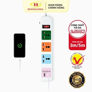 Ổ cắm điện đa năng có USB Honjianda Mã 05 Dây 3m - an toàn chống quá tải