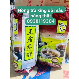 hồng trà king đỏ xuân thịnh 1kg