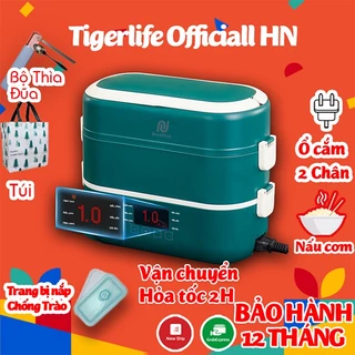 Hộp cơm cắm điện văn phòng 2 bát 4 bát inox có chức năng giữ nhiệt, hâm nóng và tự nấu chín thức ăn đa năng