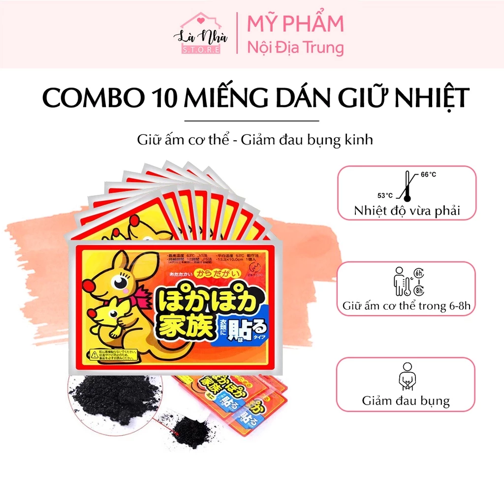 Combo 10 miếng dán giữ nhiệt cơ thể của nhật, tấm dán sinh nhiệt con chuột túi, làm ấm bụng, nóng gan bàn chân mùa đông.